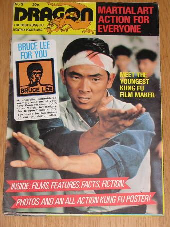 DRAGON Kung Fu Monthly Poster Mag., No.3. Vintage U.K. Martial Arts publication for sale. The past i