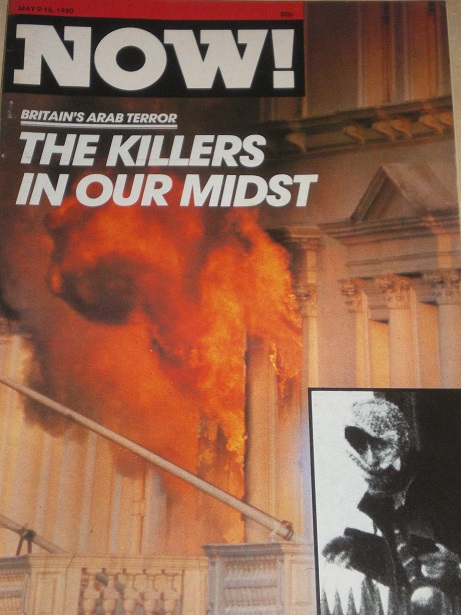 NOW! magazine, May 9 - 15 1980 issue for sale. Original British NEWS publication from Tilley, Cheste
