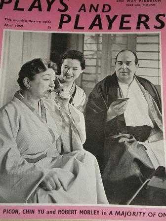PLAY AND PLAYERS magazine, April 1960 issue for sale. MOLLY PICON, CHIN YU, ROBERT MORLEY. Original 