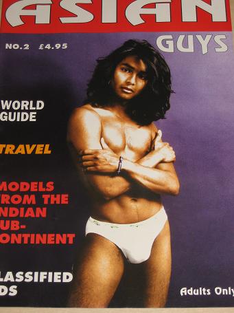 ASIAN GUYS magazine, Number 2 issue for sale. 1997 ADULT, GAY publication. The past in print, presen